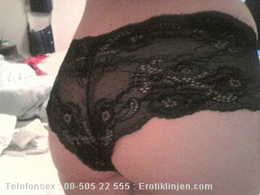 Sara Phone Sex description: Transparent lace panties